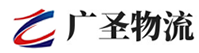 泉州到武夷山市物流公司
